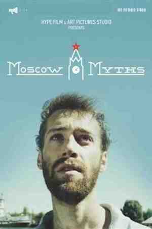 Myths Myths