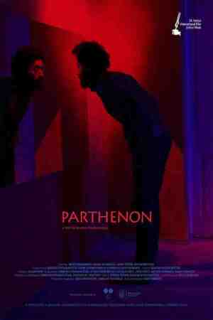 Parthenon Parthenon