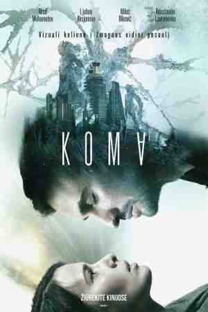 Кома Кома