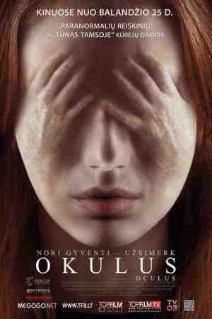 Oculus Oculus
