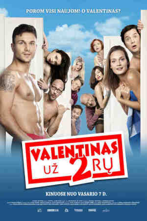 Lost Valentine Lost Valentine